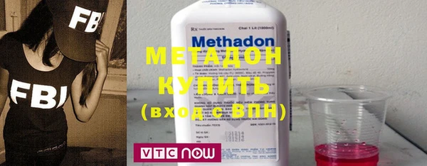 сатива Абдулино