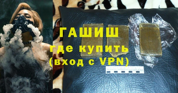 прущий лед Абинск
