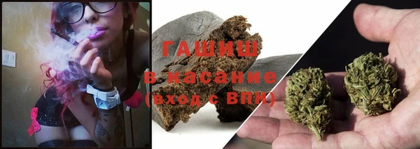 прущий лед Абинск