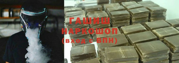 прущий лед Абинск