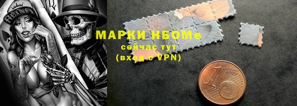 прущий лед Абинск