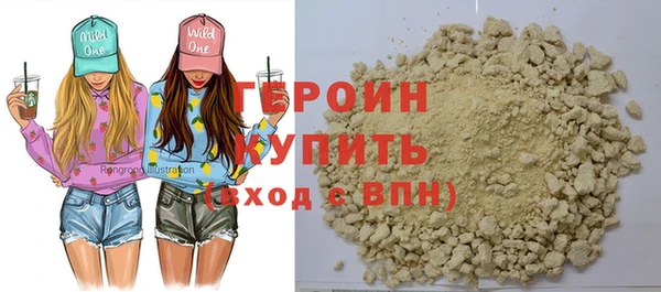 прущий лед Абинск