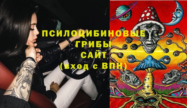 прущий лед Абинск