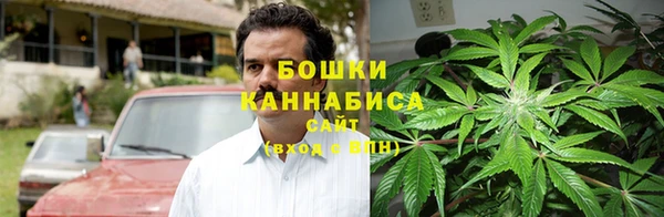 соль курить ск Абаза