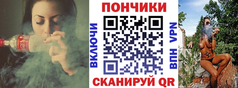 где купить наркоту  Хилок  Бошки Шишки Amnesia 